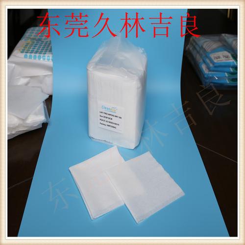 净化车间专业wrt250无尘纸厂家直销液晶擦拭25cm*25cm水刺无尘布